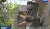 "Бенардосовские чтения" прошли в Ивановской области
