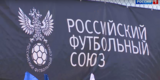 На стадионе "Локомотив" в Иванове состоялся ежегодный турнир по мини-футболу среди медицинских учреждений