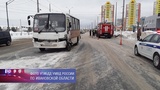 Суд вынес приговор водителю автобуса за смертельное ДТП в Ивановском районе