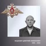 В Ивановской области простились с жителями региона – участниками спецоперации