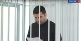 Директор дорожного департамента Ивановской области останется в СИЗО до 14 августа