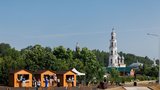 В День России в Юрьевце состоится фермерская ярмарка