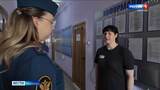 Свой профессиональный праздник отмечают сотрудники воспитательной службы ФСИН в Ивановской области