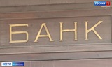 За прошлый год жители Ивановской области обратились в ломбарды более 23 тысяч раз