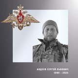 В Ивановской области простились с четырьмя участниками спецоперации