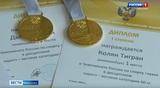 С первенства России среди инвалидов по слуху ивановские каратисты привезли 5 различных медалей