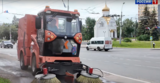  На уборку ивановских улиц вышли новые машины