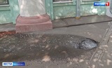 Фонтан с горячей водой образовался у "Дома национальностей" в Иванове