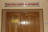 У костромича конфисковали машину за пьяное вождение в Ивановской области