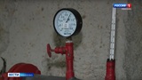 В компании "ЭнергосбыТ Плюс" готовятся к отопительному сезону