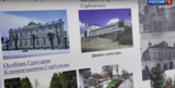 Магистры ивановских вузов представили исследования по урбанистике малых городов