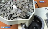 Жители Ивановской области вернули в оборот почти 375 тысяч монет