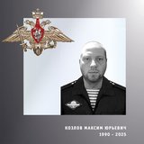 В Ивановской области простились с жителем региона – участником спецоперации