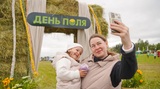 В рамках "Дня поля" представили новое оборудование для сельхозтоваропроизводителей