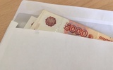 Ивановец осужден за попытку подкупа сотрудника ФСБ