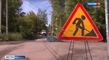 В этом году в Иванове отремонтируют дороги более, чем на 25-ти улицах