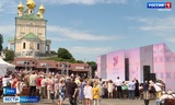 Международный фестиваль "Льняная палитра" стартует в Ивановской области на следующей неделе