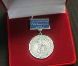 Сотрудница "Ивтелерадио" удостоена знака "Общественное признание"