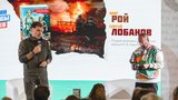Фестиваль "Читай – Отдыхай" представил обширную программу в честь 80-летия Великой Победы