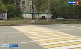 На проспекте Строителей в Иванове восстановлен переход возле школы № 50