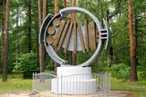В ивановском парке Степанова установили арт-объект в виде гармони