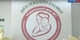 Cвой первый документ в жизни получил юбилейный малыш в Иванове