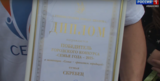 В Иванове День семьи, любви и верности отметили парадом семей