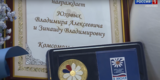 В Иванове День семьи, любви и верности отметили масштабной выставкой-форумом