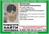 В Ивановской области пропала 64-летняя женщина
