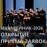 Лучшие постановки театров кукол вновь представят на Ивановской земле