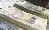 В Иванове работники банковского и финансового сектора получают самую высокую зарплату