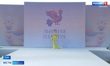 Фестиваль моды "Плес на Волге. Льняная палитра" завершился в Ивановской области