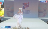 Главное модное событие этого лета завершилось в Ивановской области