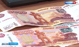 Приставы Ивановской области незаконно взыскали с женщины 17 тысяч рублей