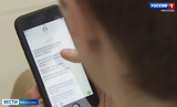Внук перевел мошенникам деньги со счетов бабушки в Ивановском районе