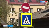 Дороги в Кинешме перекроют в ближайшую субботу