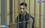В Ленинском суде города Иваново вынесли приговор Тарону Енгибаряну