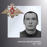 В Ивановской области простились с жителями региона – участниками спецоперации