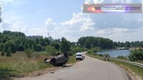 Пьяный водитель иномарки устроил ДТП в Ивановской области и скрылся