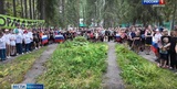 В ивановском детском лагере "Сосновый бор" прошел большой инклюзивный спортивный праздник
