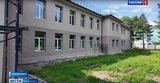 Ускорить ремонт 12-й школы Приволжска попросил подрядчика губернатор