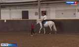 В 11-й спортшколе Иванова продолжаются занятия по лечебной верховой езде