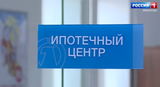 Количество ипотечных кредитов Ивановской области сократилось вдвое