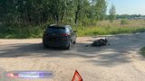 Пьяный водитель скутера стал виновником ДТП в Вичугском районе 