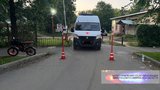 Две аварии с велосипедами случились в Иванове за сутки