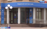 О новом порядке постановке на учет в ФНС рассказали жителям Ивановской области