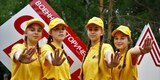 Больше 4 тысяч детей из Ивановской области стали участниками смен профильной направленности в лагерях