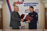УФСИН и фонд "Защитники Отечества" в Ивановской области договорились о сотрудничестве