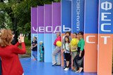 День города Иванова состоится 9 августа