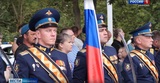 Воздушно-десантные войска в  субботу отметили свой праздник в Ивановской области
